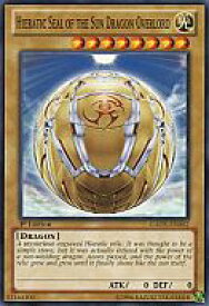 card606409-series488229-rarity540534