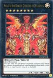 card606410-series430895-rarity540536