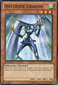 card606411-series488229-rarity540534