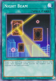 card606430-series378027-rarity540534