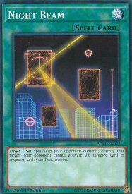 card606430-series377756-rarity540534