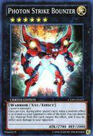 card606442-series487462-rarity540535