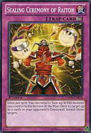 card606447-series488229-rarity540534