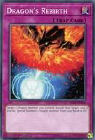 card606490-series483491-rarity540534