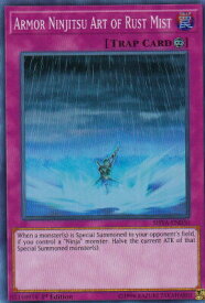 card606528-series378406-rarity540535