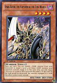 card606534-series488661-rarity540551