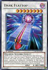 card606536-series488661-rarity540551