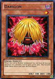 card606538-series488661-rarity540534