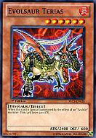 card606550-series488661-rarity540534