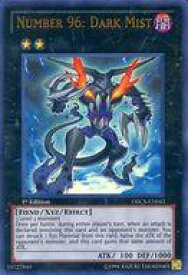 card606583-series488661-rarity540536