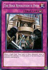 card606602-series488661-rarity540534