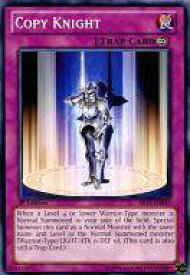 card606631-series486672-rarity540534