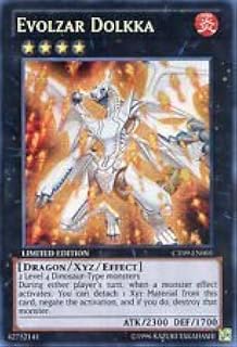 card606653-series488126-rarity540537