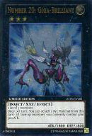 card606680-series487026-rarity540538