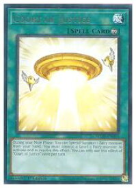 card606732-series378427-rarity540551