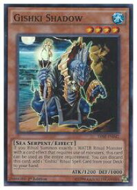 card606754-series484089-rarity540535