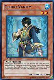 card606755-series489256-rarity540535