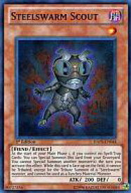 card606767-series489256-rarity540535