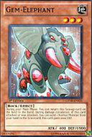 card606802-series489351-rarity540534