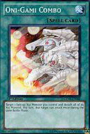 card606823-series489351-rarity540534