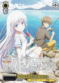 card5819547-series468447-rarity557136