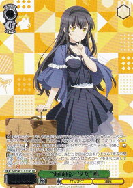 card5819532-series468447-rarity557136