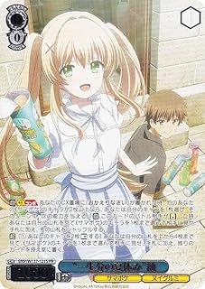 card5819370-series468447-rarity557136