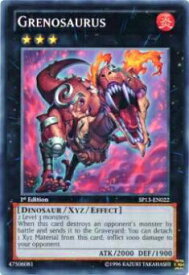 card606881-series378478-rarity550004