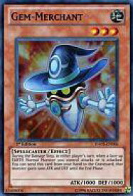 card606919-series489256-rarity540535