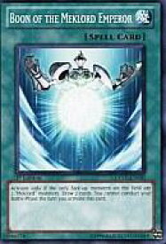 card606958-series373152-rarity540534