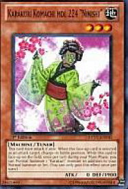 card606968-series373152-rarity540534