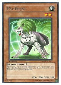 card606993-series373152-rarity540551