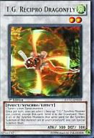 card607035-series373152-rarity540551