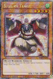 card607044-series375148-rarity540541