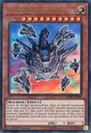 card607045-series377715-rarity540536