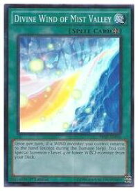 card607076-series484089-rarity540535