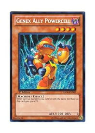 card607180-series490486-rarity540537