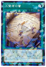card2986-series6649-rarity2