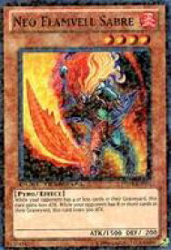 card607204-series378176-rarity540535