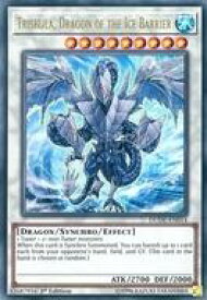 card607218-series373171-rarity540536