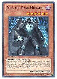 card607249-series377937-rarity540535