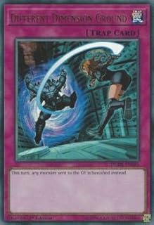 card607250-series373171-rarity540536