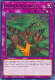 card607263-series377487-rarity540551