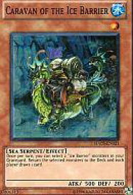 card607340-series491051-rarity540535