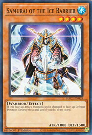 card607384-series378029-rarity540534