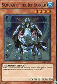 card607384-series491051-rarity540535