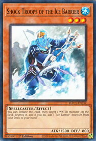 card607385-series378029-rarity540534