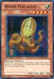 card607389-series491051-rarity540535