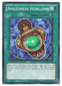 card607404-series378377-rarity540535