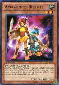 card607407-series377506-rarity540534